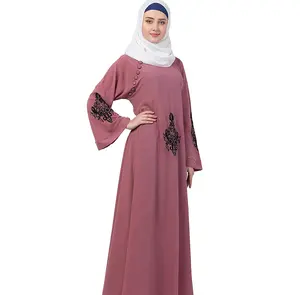 عباءة نسائية بتصميم مخصص بأفضل سعر للبيع بالجملة من الملابس الإسلامية المصنوعة في باكستان