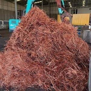 Vente en gros d'usine de ferraille de fil de cuivre en vente à chaud fournisseurs de pureté 99.9% livraison rapide ferraille de cuivre de haute pureté de qualité supérieure - Product Image 1