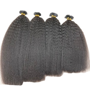 Muy buenas extensiones de cabello humano de lujo Premium vietnamita negro natural de trama Genius - Product Image 1