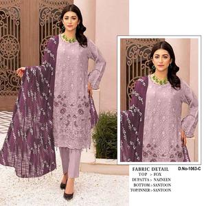 Nuevo traje pakistaní con bordado de Georgette cosido a mano Stanton Bottom Organza bordado Dupatta para la colección de ropa de fiesta - Product Image 4