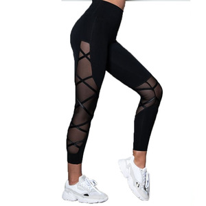 Women's High Waist Breathable <b>Mesh</b> Side Cut Out <b>Leggings</b> Fashion Skinny Sport Yoga Bottoms for Gym Light Weight Plain Design - Product Image 2