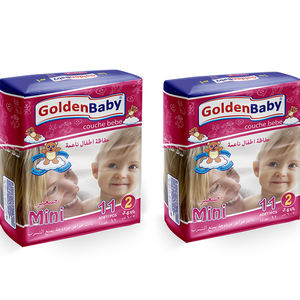 ผ้าอ้อมเด็กสีทองขนาดเล็ก11ชิ้น,ผ้าอ้อมเด็กสีทองใหม่3ถึง6กก. ราคาดี - Product Image 5