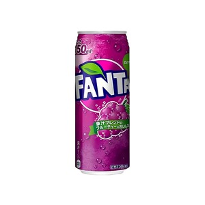 องุ่นลูกเกดแฟนต้าขายในปริมาณมากเหมาะสำหรับงานอีเวนต์และบริการจัดเลี้ยง - Product Image 1