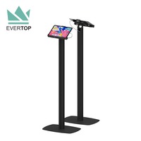 Soporte universal VESA de 8-11 "para tableta, soporte de suelo para kiosco, tablet Android, kiosco, tablet Android, soporte antirrobo, para montaje en suelo, 1 a 2 pulgadas
