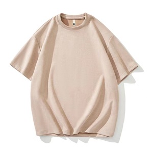 <b>Cartoon</b> <b>Tshirt</b> Vintage Washed Summer Street Wear Sports Suppliers Blank Oversized And Short Fashion Man Clothing T-shirt for men - Product Image 5