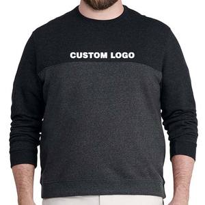 Sudadera de Cuello Redondo Unisex, Sudadera Azul Ligera - Product Image 6