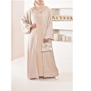 Modest Arabic Style <b>Abaya</b> 2023 Kaftan Turkish EID Modest Islamic Clothing Dubai Elegant Shiny Silk Open <b>Abaya</b> Women Muslim Dress - Product Image 1