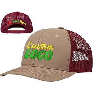 หมวกเบสบอลกีฬา100% สไตล์ฮิปฮอปแบบปักหมวกผ้าโพลีเอสเตอร์สำหรับฤดูใบไม้ร่วงและฤดูหนาว - Product Image 1