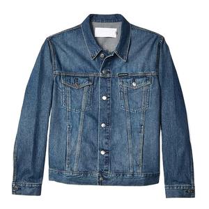 Chaqueta universitaria - Product Image 1