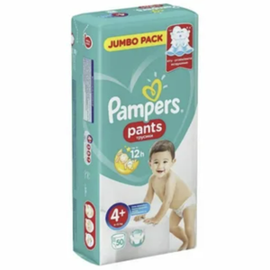 Pañales Secos para Bebé Pam Pers, Talla 1, 44 Unidades (Seleccionar para Ver Más Opciones) - Product Image 1