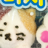 Premium multi-kleurige cartoonvormige drijvende katjes & puppy's fruitige marshmallow |   30g Mug Topper Snoepjes in Displaydoos