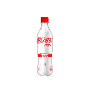 Coca-Cola Edición China Blanca para Pesca, Paquete de 24 Latas de 330ml, Contiene Agua Carbonatada, Azúcar y Sabores Naturales, Venta al por Mayor - Product Image 5