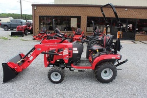 รถแทรกเตอร์มัลติฟังก์ชั่น 2027 Mahindra 1100 ซีรีส์ 1120 HST ขับเคลื่อน 4 ล้อ ระบบเกียร์ 20 แรงม้า พร้อมที่ตักด้านหน้าและชุดเกียร์ - Product Image 6