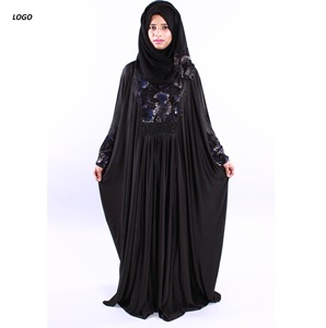 Abayas noires décontractées pour femmes nouveau design Dubaï arabe musulman vêtements islamiques traditionnels dames Abayas à vendre - Product Image 5