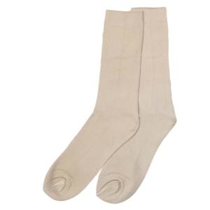 Calcetines de mujer - Color mostaza - Product Image 1