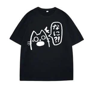 Unisex Anime <b>Cat</b> Drink <b>T</b>-shirt Promotional Polo Shirts - Product Image 1