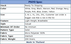 เสื้อโปโลผู้ชายแบบมีกระเป๋า100% โพลีเอสเตอร์ขนาดเล็กน้ำหนักเบาระบายอากาศได้ดี PS013จากประเทศไทย - Product Image 4