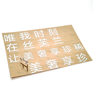 Autocollant de transfert en métal argenté bricolage étiquette étanche adhésive forte Logo de marque 3D sans fond étiquette en vinyle Durable pour paquet de tasse - Product Image 4