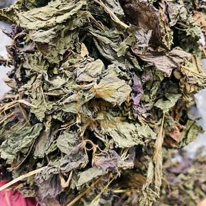 ชางาดำธรรมชาติเครื่องดื่มสมุนไพรเอเชียแบบดั้งเดิมมีคุณภาพดีมากใบงาแห้งจากเวียดนาม - Product Image 1