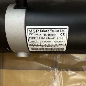 Moteur côté gauche pour fauteuils roulants électriques sans frein, capuchon en fer, 24VDC EC82L244245FL00L 450W 4200RPM 21:1 - Product Image 2