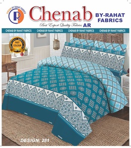 Precio al por mayor sábana de algodón pakistaní juego de cama de algodón en precio al por mayor sábana pakistaní de alta calidad 100% algodón - Product Image 2