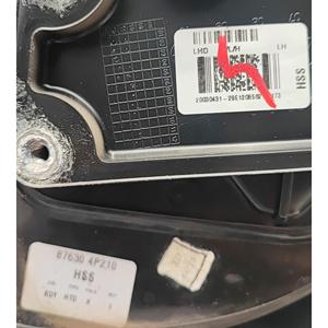 SPECCHIETTO RETROVISORE SINISTRO HYUNDAI i20 1a Serie (08>14) - Product Image 3