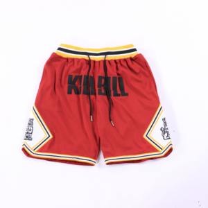 <b>Men</b> <b>Shorts</b> Slim Fit Design Street Style Comfortable Cotton Breathable Casual Wear joggers - Product Image 1