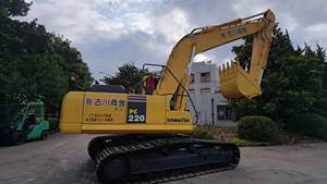 Original japonais Heavy Duty 20 t 20 tonnes Komatsu PC200-8 PC220 utilisé sur chenilles pelle noyau moteur pompe composants 2016 1.1 m³ seau - Product Image 6