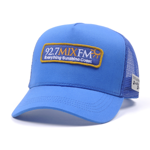 Casquettes de baseball à 5 panneaux de qualité supérieure avec broderie sportive personnalisées avec votre logo-Casquette de camionneur - Product Image 1