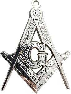 Jewel d'officier maçonnique de la Loge Bleue Junior Deacon - [Argent] Matériau Argent Métal type Argent Type de pierre précieuse Pas de pierre précieuse - Product Image 4