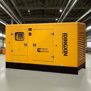เครื่องกำเนิดไฟฟ้า3เฟส Cummins 132 kVA เชื่อถือได้พร้อมจำหน่ายและจัดจำหน่ายขายส่ง - Product Image 5