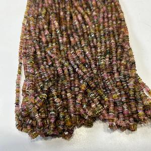 Cuentas DE FORMA DE NEUMÁTICO facetadas de turmalina múltiple de 6mm de calidad AAA, cuentas de corte de rueda de turmalina de colores mezclados - Product Image 3