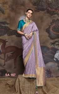 Peach & Green tejido viscosa Dola seda Butti Work Saree Con diseñador bordado trabajo blusa para boda ropa festiva - Product Image 2