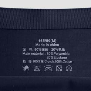 Ropa Interior Sin Costuras de Alta Calidad, Color Azul Oscuro, Suministro ODM, Talla XL, Corte Alto, Personalizable, Estampado Sólido, Uso Diario - Product Image 4