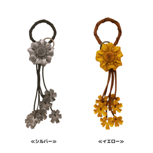 Leather <b>Bag</b> Hanger <b>Charm</b> With Flower Design 23cm Length Natural Style Genuine Leather <b>Bag</b> Accessories - Product Image 3