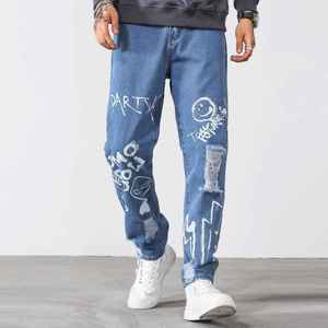 Personalizado bordado hombres Denim Jeans Slim Straight Fit moda Streetwear cómodo algodón suave suministro a granel fábrica - Product Image 4