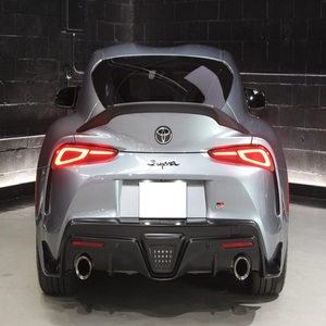 Toyota GR Supra 2021, Paquete Tecnológico, Transmisión Automática, Motor Turbo I6 de 3.0L, 335hp, 365ft, Cambio Automático de 8 Velocidades - Product Image 3