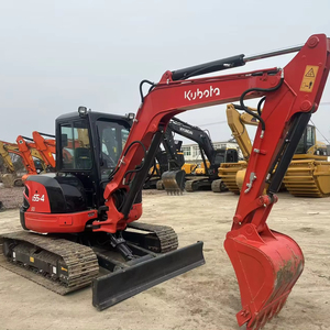 Moteur d'origine, roulement d'engrenage, capacité de la benne de 0,22 m, pour mini-excavatrice sur chenilles U55, marque japonaise, 5 tonnes, vidéo - Product Image 1