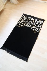 High Quality Silk Prayer <b>Mat</b> Soft Comfortable Durable Fabric <b>Non</b> <b>Slip</b> Base For Stability During Prayer - Product Image 4