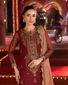 Diseñador indio y pakistaní Punjabi Dhoti y Bollywood Salwar Kameez Vestido de boda y fiesta para mujer Colección 1048 - Product Image 3