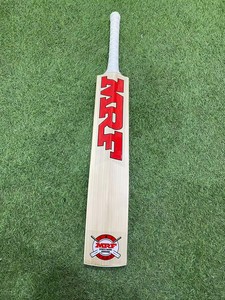 Mrf huyền thoại Cricket BAT ngắn xử lý giá trị tốt nhất Cricket BAT - Product Image 3