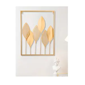 Персонализированные металлические настенные художественные листья в раме с золотой отделкой стильные современные настенные искусства для украшения комнаты