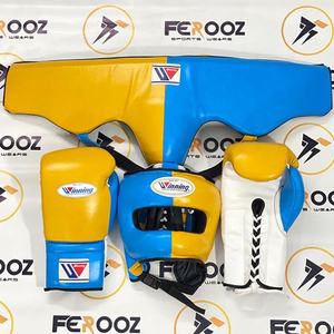 Ensemble de sparring de qualité supérieure avec logo personnalisé, rose doré, pour entraînement professionnel de Muay Thai, comprenant protège-tête, protège-glandes et gants de boxe - Product Image 2