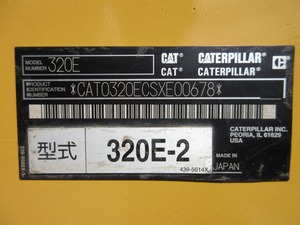 Las mejores miniexcavadoras de ruedas Caterpillar de Japón, maquinaria de construcción usada de gato de 3,5 toneladas - Product Image 5