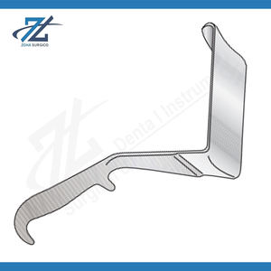 Lame de rétracteur pour hôpital St Mark, 125 mm x 60 mm, acier inoxydable, instrument chirurgical manuel, certifié CE, chirurgie générale - Product Image 2