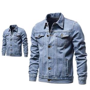 Dernière conception de veste en jean vintage faite sur mesure pour hommes veste en jean la plus vendue tendance OEM pour hommes - Product Image 5