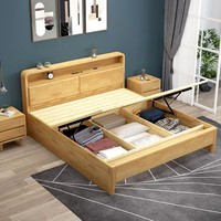 Vente en gros directe usine : Lits doubles king size nordiques en bois massif avec rangement à tiroirs, mobilier de chambre moderne