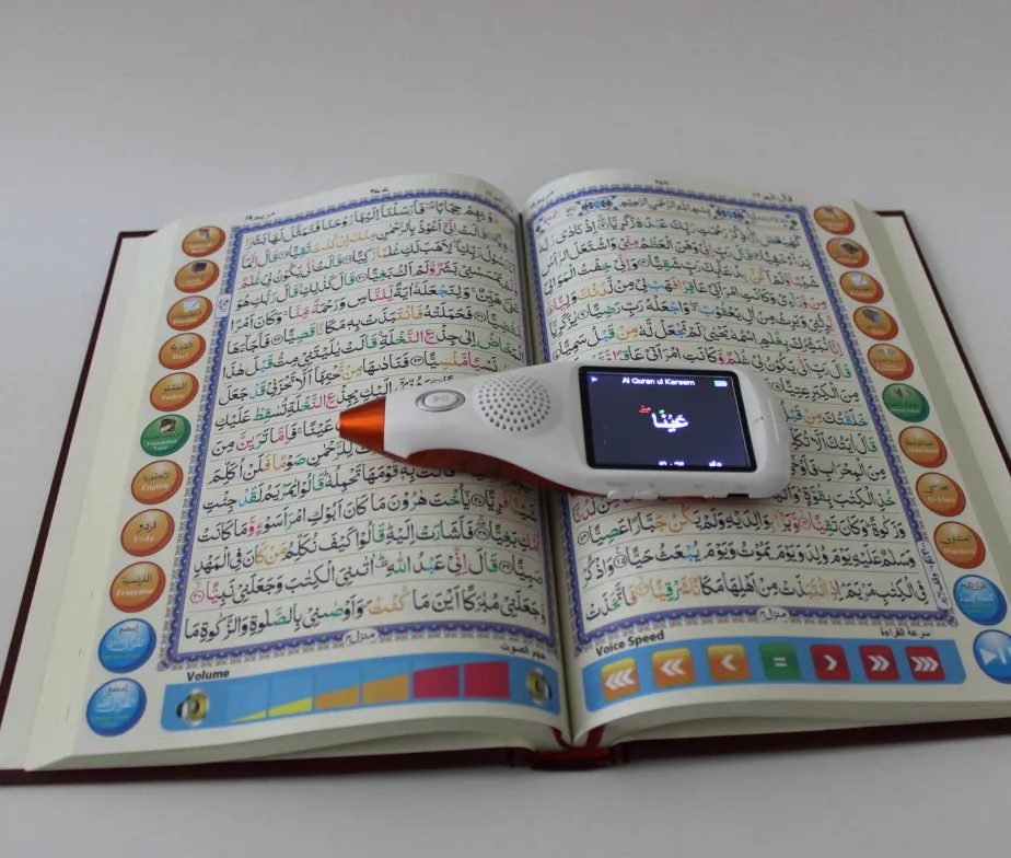 Stylo numérique Quran M11 avec LCD 2.4inc, nouveauté