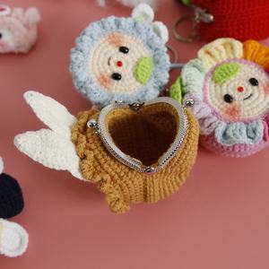 <b>Cute</b> Cartoon Doll Design Hand-Knitted Pure Cotton Coin <b>Purse</b> Wallet Fashionable Accessories - Product Image 6