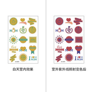 Autocollants de tatouages temporaires UV pour crème solaire Autocollant de tatouage de détection UV Savoir quand réappliquer la protection solaire Rappel de protection solaire - Product Image 1